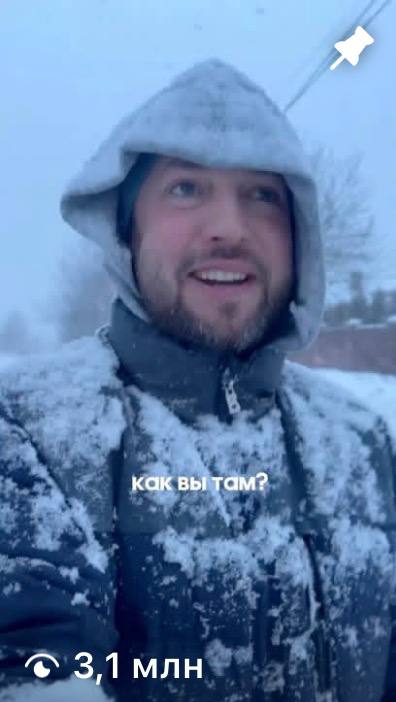 Денис Решетов: пример контента